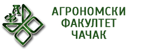 Агрономски факултет у Чачку