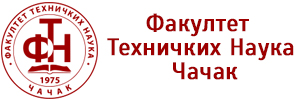 Факултет техничких наука у Чачку