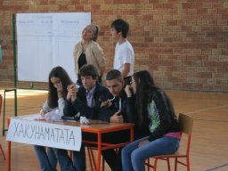 Дан школе 2013.