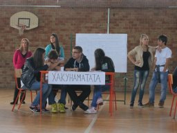 Дан школе 2013.