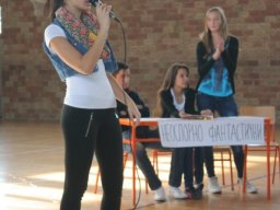 Дан школе 2013.