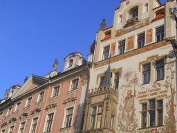 Екскурзијa Будимпешта, Праг, Беч (Мај 2013.)