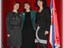 Програм поводом стогодишњице од почетка Првог светског рата 