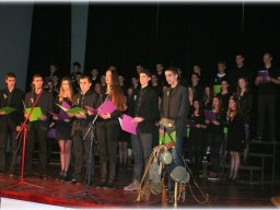 Програм поводом стогодишњице од почетка Првог светског рата 