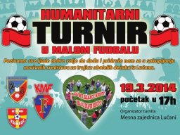 Хуманитарни турнир (плакат)