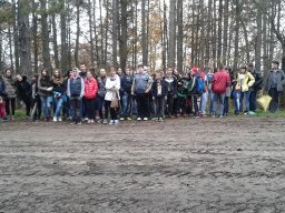 ЈАВНИ ЧАС ИСТОРИЈЕ НА БЈЕЛОШЕВЦУ