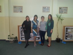 Окружно такмичење "Књижевна олимпијада"