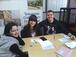 Global money week: Наши ученици у НБС