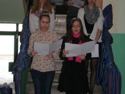 Савиндан (Гуча)