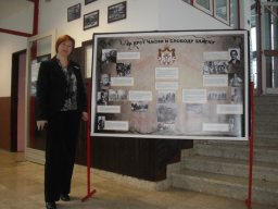 Савиндан (Лучани)