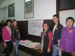 СЕМИНАР „ДОСТИГНУЋА МЛАДИХ У СРБИЈИ“