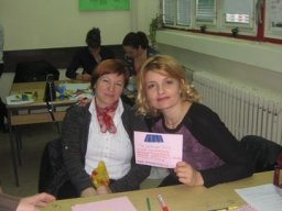 СЕМИНАР „ДОСТИГНУЋА МЛАДИХ У СРБИЈИ“