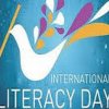 МЕЂУНАРОДНИ ДАН ПИСМЕНОСТИ
